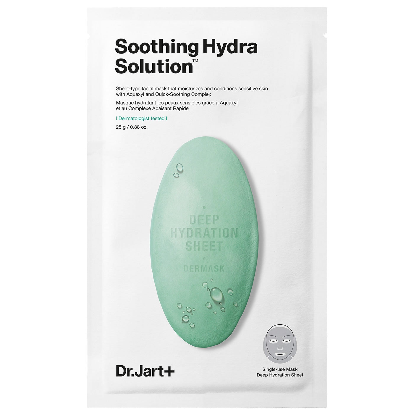 Dr.Jart+ - Dermask Water Jet Soothing Hydra Solution