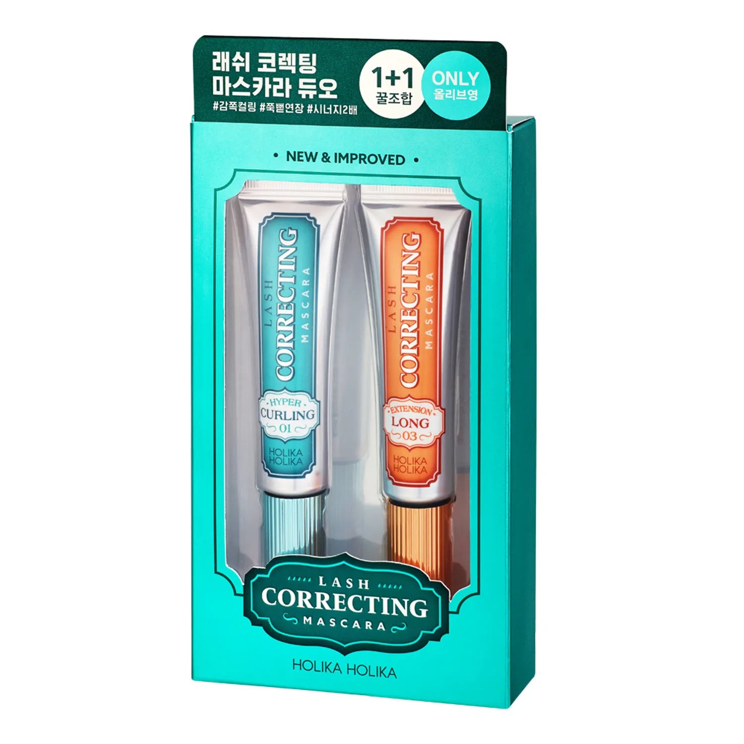 Bassko - Set me rimel për qerpikë të gjatë dhe voluminoz me formulë koreane | Holika Holika