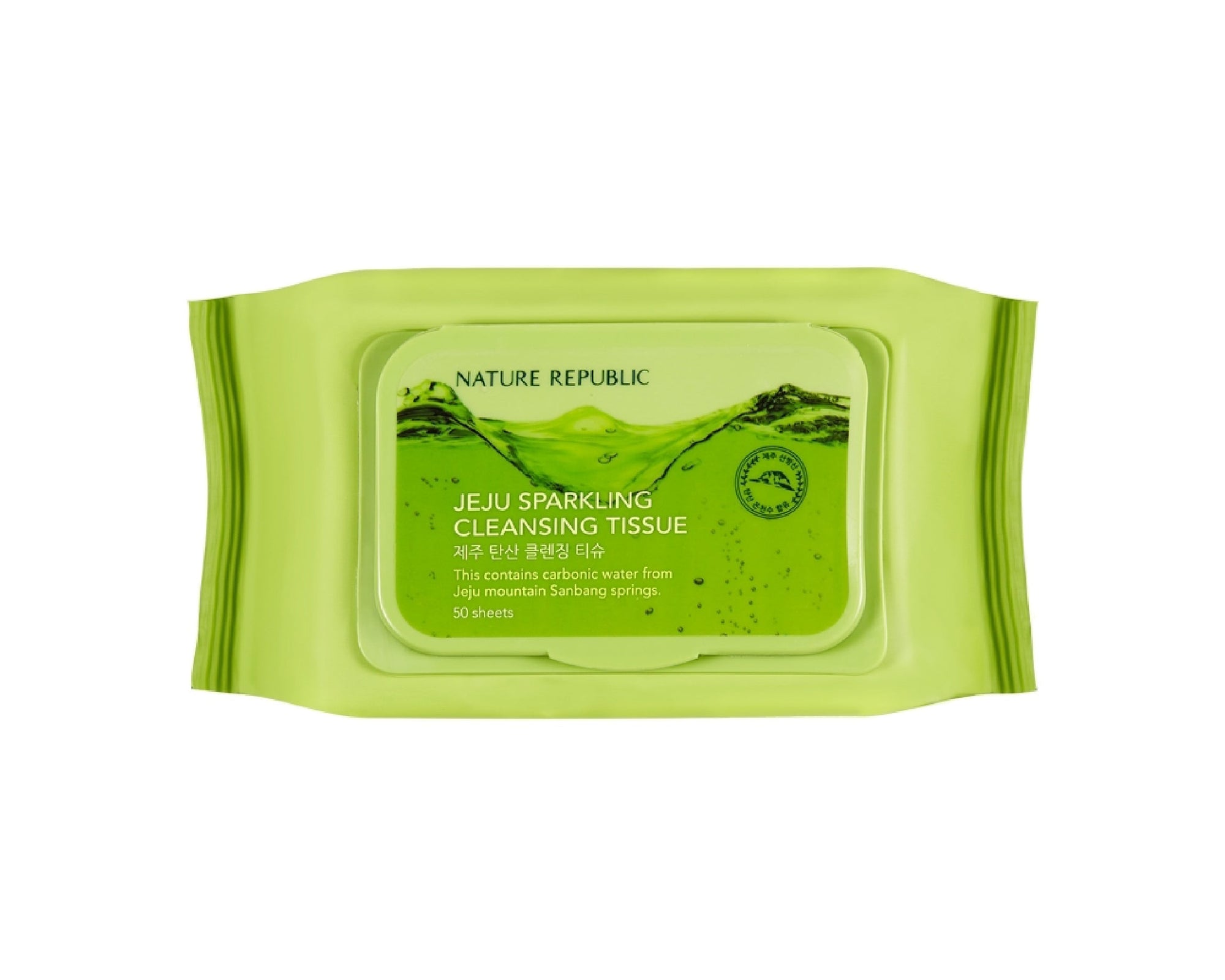 Nature Republic - Facoleta Pastruese