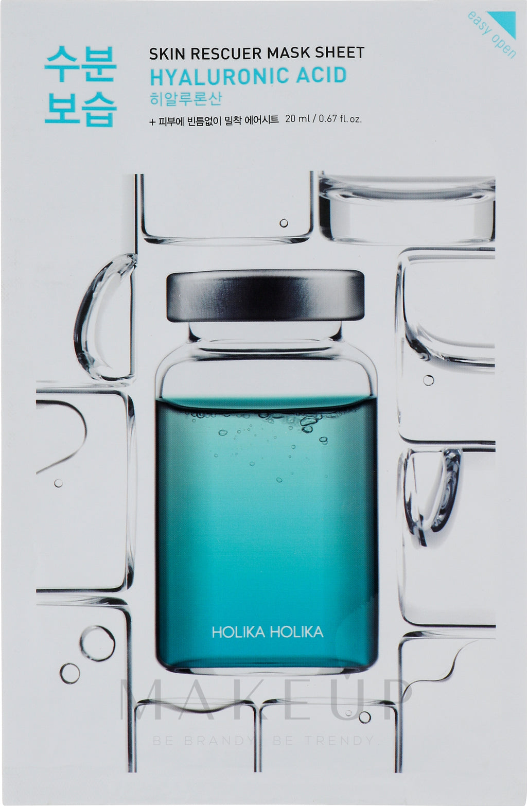 Holika Holika Skin Rescuer Mask Sheet