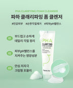 Farmstay PHA Clarifying Foam Cleanser – shkumë pastruese me PHA për lëkurë të butë, të pastër dhe të freskët nga Bassko.