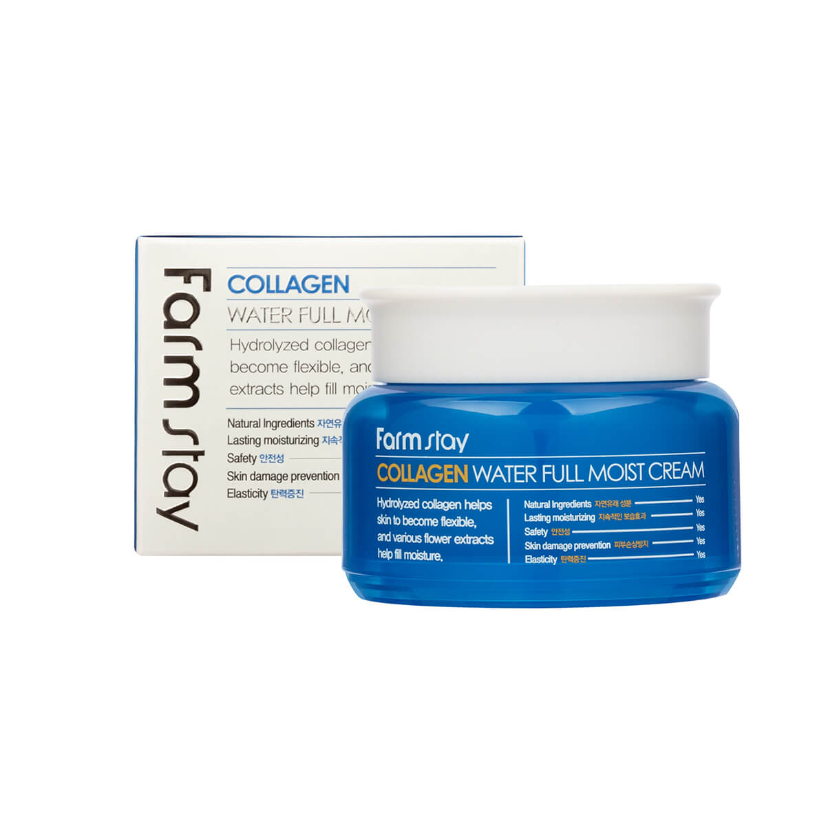 Farmstay - Collagen Water Full Moist Cream